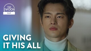 Song Kang runs after Seo In-guk to defend his student's ballet dreams | Navillera Ep 9 [ENG SUB]