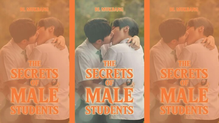 (ꜰᴜʟʟ ᴠᴇʀꜱɪᴏɴ) "ᴛʜᴇ ꜱᴇᴄʀᴇᴛꜱ ᴏꜰ ᴍᴀʟᴇ ꜱᴛᴜᴅᴇɴᴛꜱ" (ᴇɴɢʟɪꜱʜ ꜱᴜʙꜱ) ʙʟ