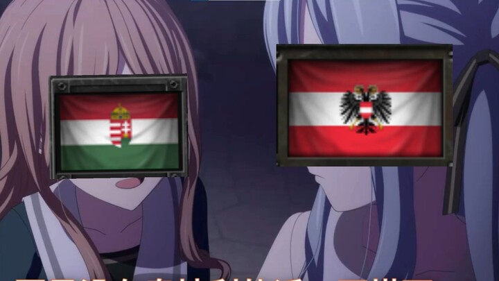 🇭🇺:🇦🇹 Nếu không có Áo, Wattasi!