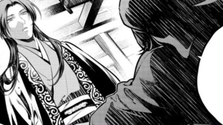 Manga "Bisikan Gadis Toko Obat" bab 78.5 Jinshi memutuskan untuk mengirim pasukan! Tinju ayah tua it