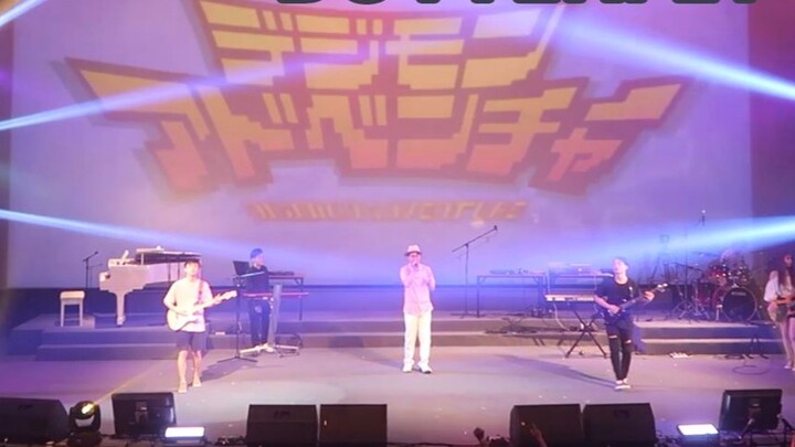 [Cover] Digimon "Butter-fly" super membara! ! ! Situs konser Beijing Film Academy Recording Academy!