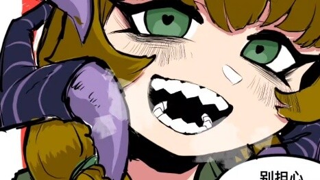 My Eternal Wife
