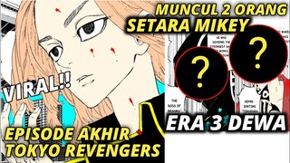 VIRAL!! TOKYO REVENGERS EPISODE TERAKHIR SUB INDONESIA (MIKEY BUKAN YANG TERKUAT)