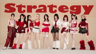 【波利花菜园】TWICE《STRATEGY》 恭贺㊗️大家新年快乐～