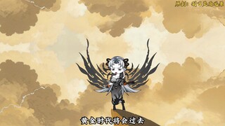 【千万别惹大师兄】第142集：想跑？门都没有！