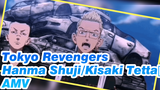 Tokyo Revengers: Kisah Antara Dewa Kematian dan Joker: Hanma Shuji dan Kisaki Tetta