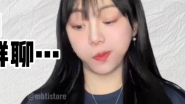 Ketika semua MBTI berada dalam obrolan grup yang sama...