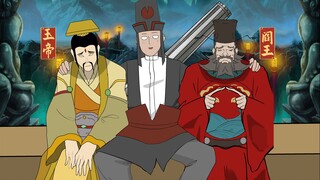 关于我在地府 混的风生水起 这件事儿~《地府最强销冠-肆》