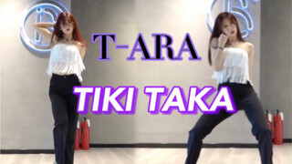 【咚咚】来晚了我！《TIKI TAKA》T-ARA速翻