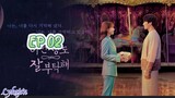 🇰🇷SEE YOU IN MY 19TH LIFE EP 02(engsub)2023