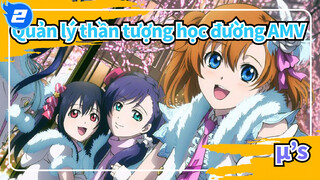 [Quản lý thần tượng học đường AMV] μ’s - Sự nhạy cảm mùa đông_2