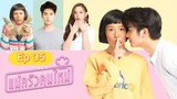 My Mischievos Fiancee Ep.5(SUB INDO)540p