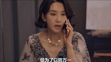 Not all mothers love their children! Hee Joo's mother is really a tough character, with a strong pur