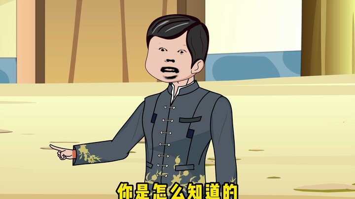 七岁萌娃只用一句话就让来挑衅的风水大师跪下！