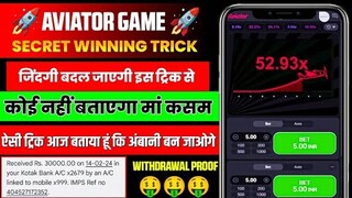 Aviator Game Tricks | How To Play Aviator Game | Aviator Game Kaise Khele | Aviator Game