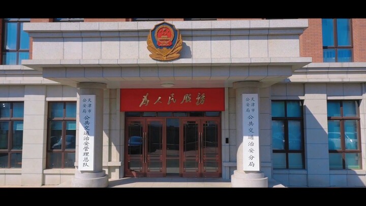 【Original song】【Orchestra】擎旗护航，续写荣光