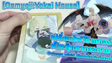 [Onmyoji:Yokai House]: เปลี่ยนไพ่โป๊กเกอร์เป็นตุ๊กตากระดาษ Ootengu ขยับได้ (มีแนบต้นฉบับชิ้นส่วน)