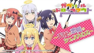 Gabriel DropOut eps 05 sub indo