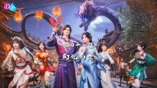 Glorious Revenge of Ye Feng Episode 41 Sub Indo