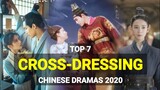 7 Chinese Dramas Girl Cross-Dressing as a Boy 2020