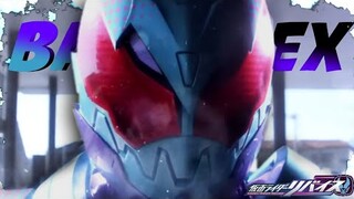 KAMEN RIDER REVICE BARID REX GENOME!!!!