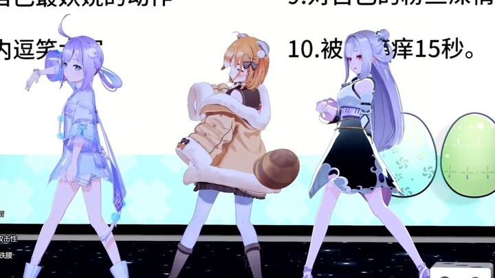 【卡缇娅/艾露露/唐九夏】最妖娆的姿势但是暗夜卡卡