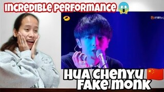 Hua Chenyu  华晨宇 - Fake Monk