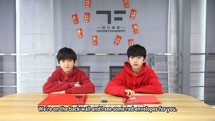 (EN SUB) 【Trainee BOX】 Happy Lantern Festival 2025!