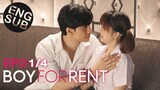 [Eng Sub] Boy For Rent ผู้ชายให้เช่า | EP.2 [1/4]