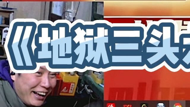 [Connoisseur Mi Ba] Watch Tang Qi’s new video: Why don’t you tolerate him?