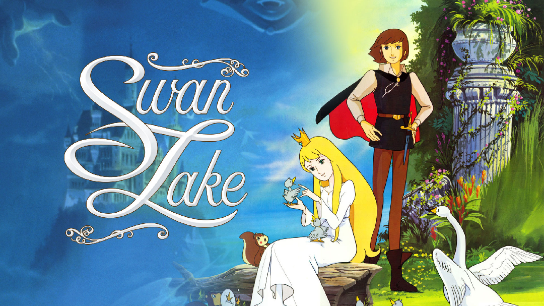Rothbart Princess Odette  Prince Siegfried from Swan Lake 1981  Swan  lake Cute anime character Anime prince
