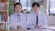 Thời Gian Rực Rỡ EP 9 [Sub Việt]