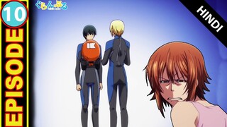 Grand Blue Dreaming Episode 10 Explained In Hindi