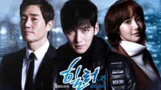 HEALER EPISODE 1 ENGLISH SUB