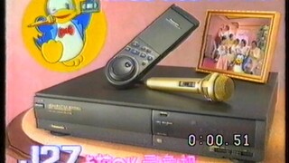 1992年CCTV-1广告+《机器猫》片头