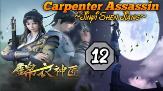 EPS _12 | Carpenter Asassin