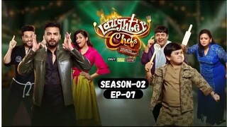 Laughter Chefs Unlimited Entertainment S02E07 | 1080p Hindi | Super Vision 2.0