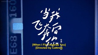 When I Fly Towards You Episode 17