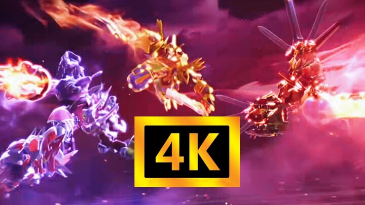 ⚠️【4k/Guobao Special Attack 3】Three three ultimate combined mechas