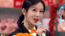 "Wan Zi" How much I like you, you will know