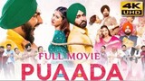 PUAADA full punjabi movie
