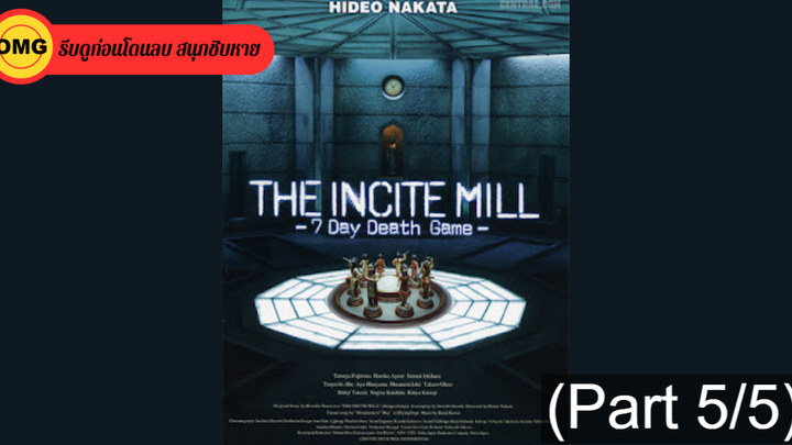 [พากย์ไทย]The Incite Mill (2010) ดิ อินไซต์ มิลล์ 10 คน 7 วัน ท้าเกมมรณะ_5