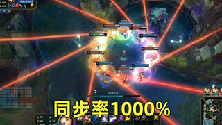 超震撼的克隆模式：当所有人的同步率达到1000%！