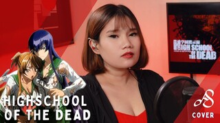 HIGHSCHOOL OF THE DEAD OP | 岸田教団＆The 明星ロケッツ Cover by Ann Sandig (Nostalgic Anime Song)
