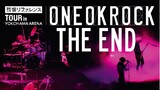 One Ok Rock - Zankyo Reference Tour in Yokohama Arena [2012.01.22]