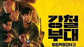 The Iron Squad Season 3 (2023) Episode 7 English sub