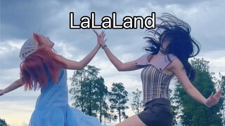 Cuối cùng tôi đã nhảy lên "La La Land" ở Vân Nam