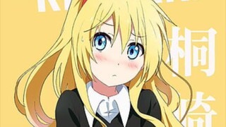 Anime nisekoi saat seorang mahasiswa cwo bertemu cwe yg sangat agresif dlm school( AMVx lycris) #