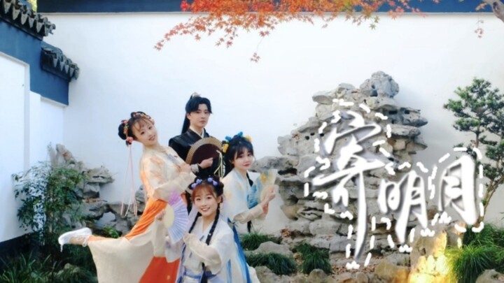 [The main film of Sending the Moon - Eternal Night Stars, We Won't Say Goodbye! ] I like Ziqi, I am 