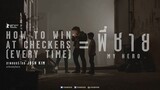 How.To.Win.At.Checkers.Every.Time.My.Hero.Part.2.2015.HD.720p.THA.Eng.Sub